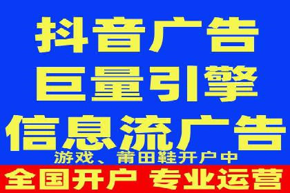 百度SEM竞价推广，案例分享如何降低成本